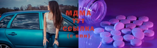 меф VHQ Армянск