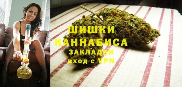 мефедрон мука Арсеньев